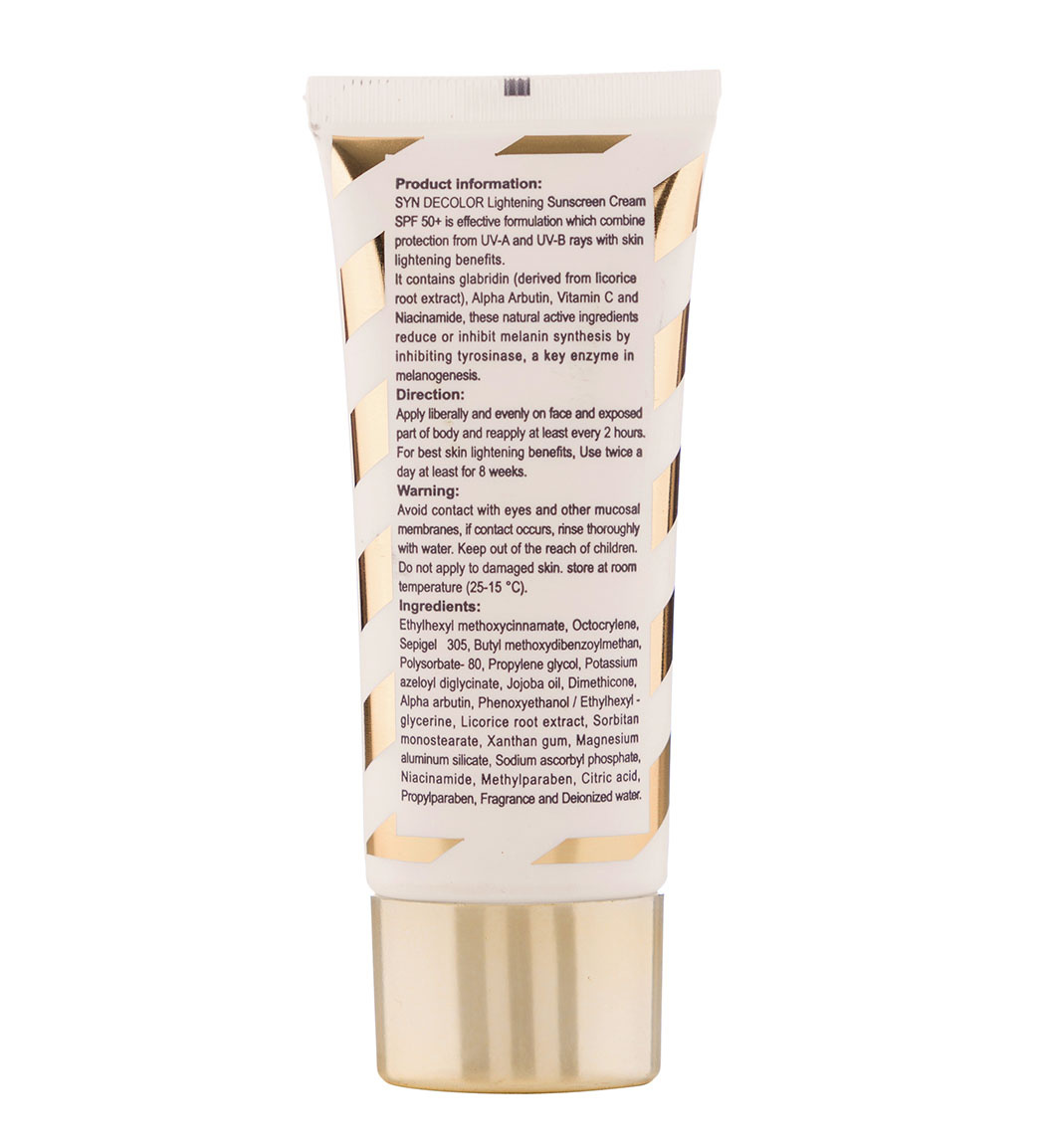 ژل کرم ضد آفتاب روشن کننده پوست ساین دیکالر دارای spf50 حجم 40 گرم ساین اسکین