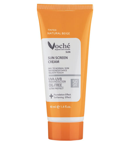 ضد آفتاب رنگی فاقد چربی +SPF50 مناسب پوست خشک و نرمال 40میل وچه
