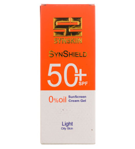 کرم ژل ضد آفتاب بی رنگ فاقد چربی ساین شیلد SPF50 برند ساین اسکین