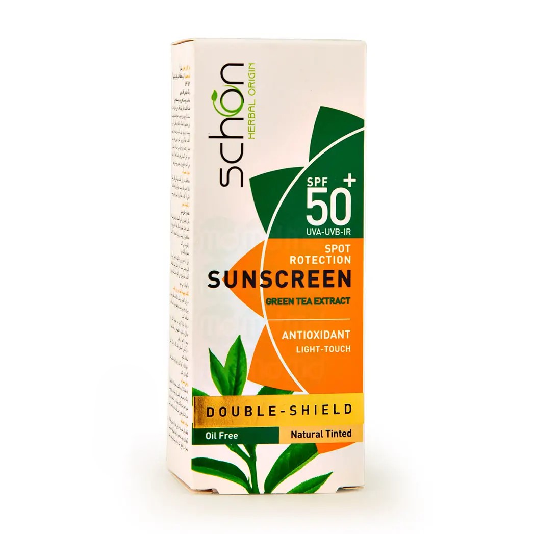 کرم محافظ افتاب دابل شیلد SPF50 رنگ طبیعی پوست های چرب و جوش دار شون