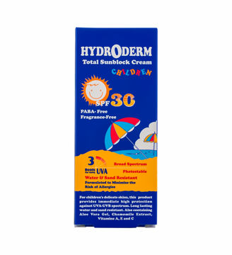 کرم ضد آفتاب کودکان SPF30 هیدرودرم