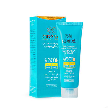 کرم ضد آفتاب رنگی SPF60 سینره
