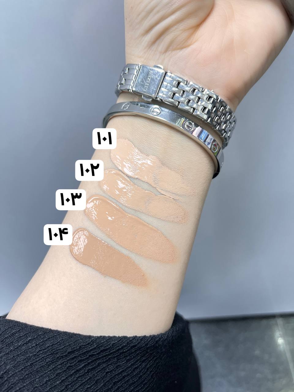 کرم پودر تیپوبی SPF15 گابرینی