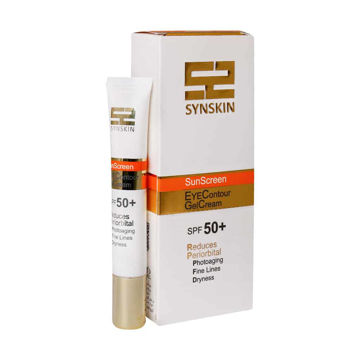 کرم ژل ضد آفتاب دور چشم  SPF50 ساین اسکین
