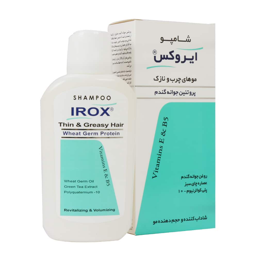 شامپو موهای چرب و نازک ایروکس