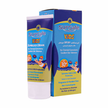 کرم ضد آفتاب کودکان spf30 مناسب پوست حساس سان سیف